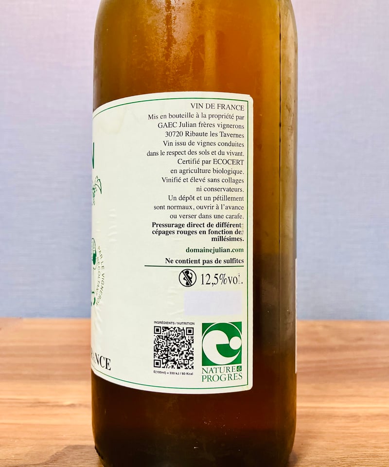 再入荷‼️[0292] ロゼ N.V (1000ml) 2024 / ルイ・ジュリアン [ロー