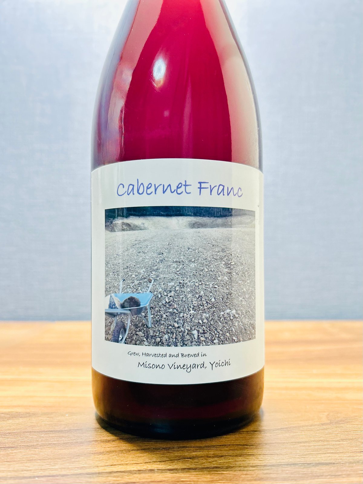 0203] カベルネ・フラン N.V / ミソノ・ヴィンヤード [北海道余市] Cab
