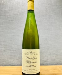 0279] 楢(なら) 2023 / モンガク谷ワイナリー [北海道余市] Nara 20