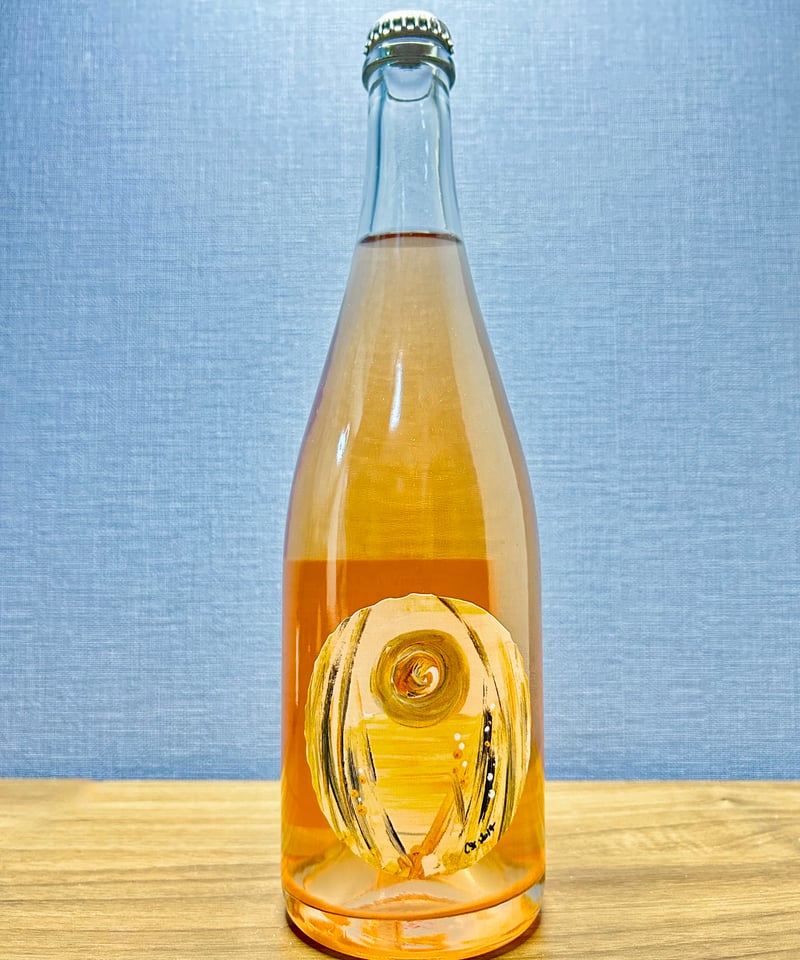 0138]ペティアン・ナチュレル・ロゼ Op.10 2023 / ドメーヌ イチ