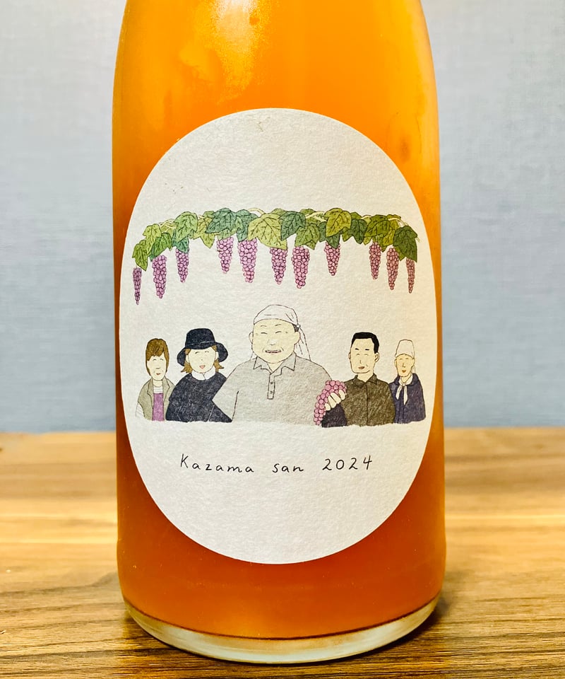 0266] カザマサン 2024 / タカヒロ ワイン [山形県 宮城県] Kazama