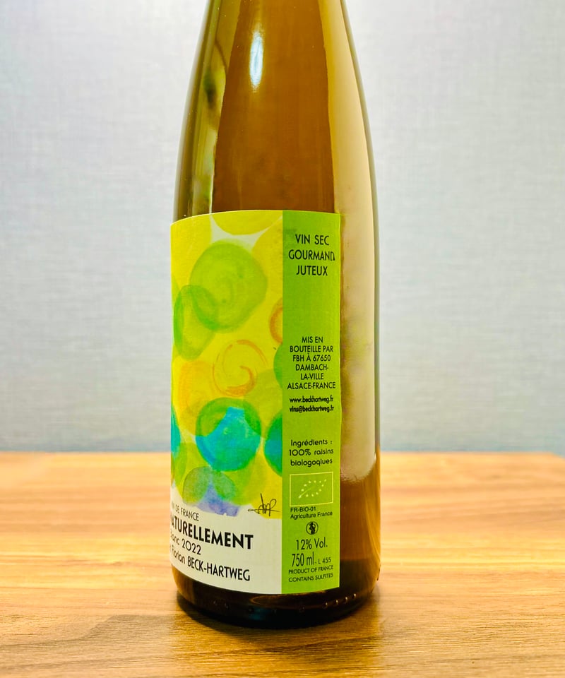 再入荷❗️[0159]トゥ・ナチュレルモン 2022 /フロリアン・ベック