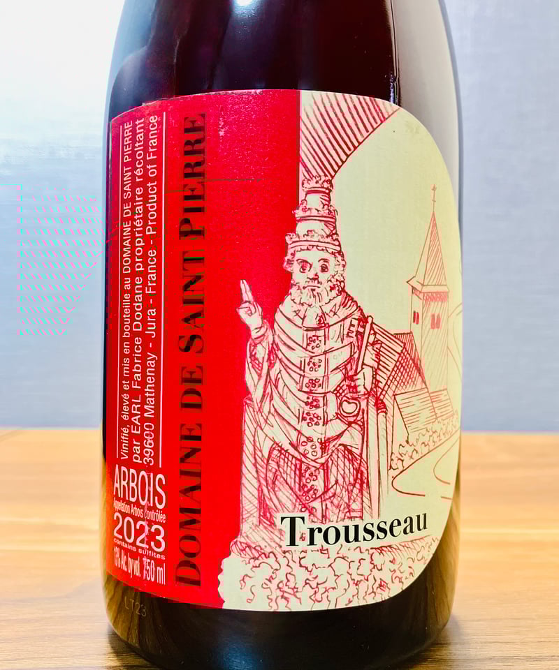 0289] トゥルソー 2023 / サン・ピエール [ジュラ]Trousseau 2023