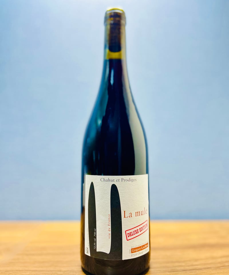 0206]ラ・ミュール ドゥリュクス エディション 2022/ ドメーヌ シャウ