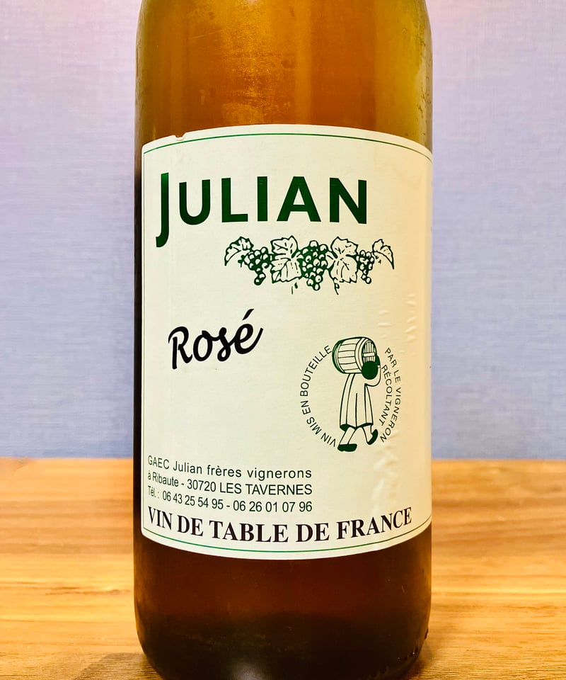 再入荷‼️[0292] ロゼ N.V (1000ml) 2024 / ルイ・ジュリアン [ロー