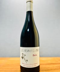 0279] 楢(なら) 2023 / モンガク谷ワイナリー [北海道余市] Nara 20