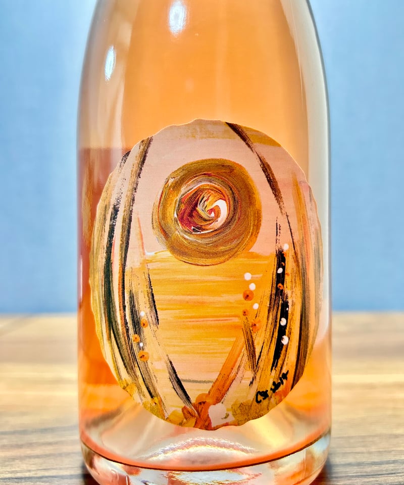 0138]ペティアン・ナチュレル・ロゼ Op.10 2023 / ドメーヌ イチ