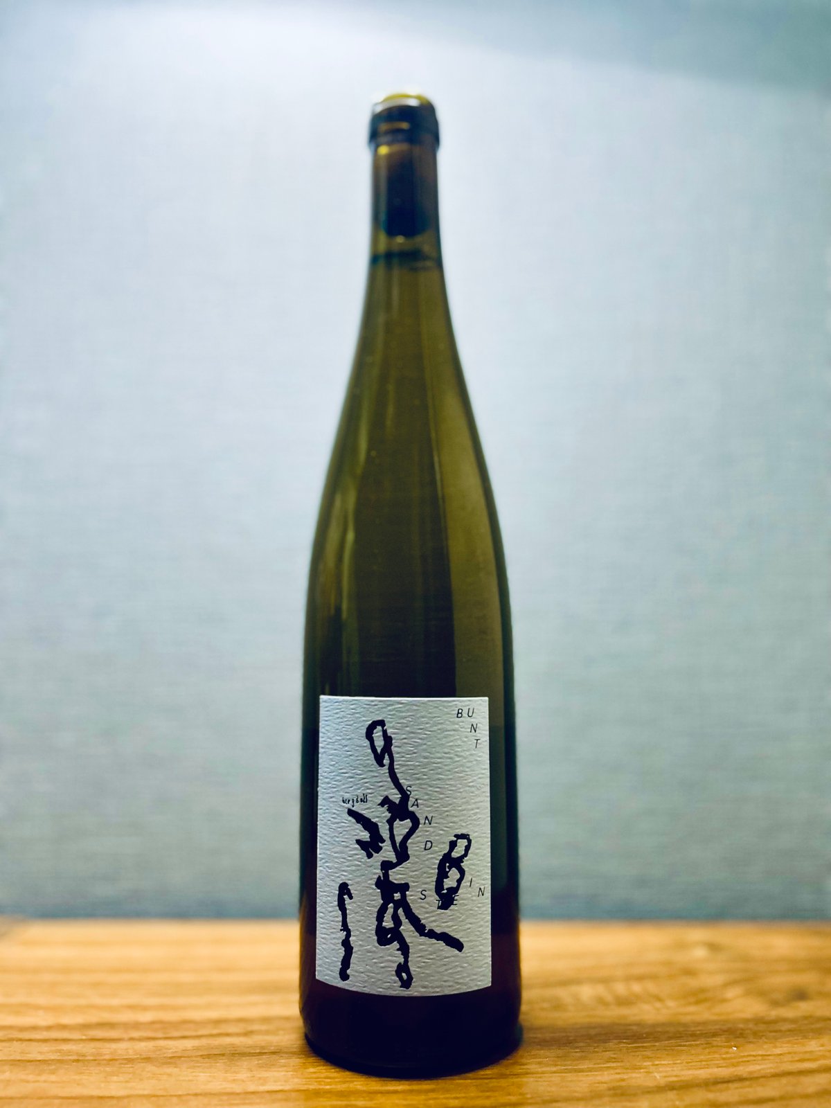 (専用)リースモルト アドバンス 0246] リースリング・ブンサンシュタイン 2022/ハネス・ベルグドール