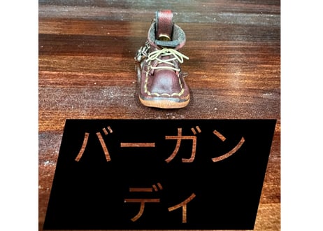 ミニチュアブーツのキーホルダー（黒、赤茶、茶色）