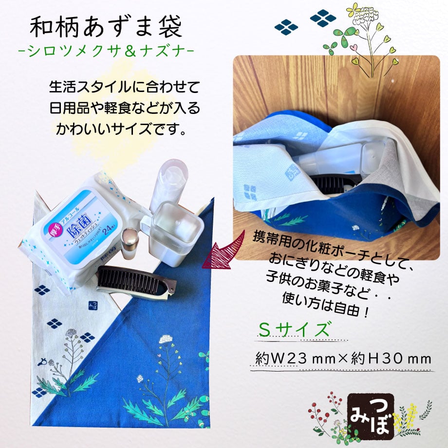 663b569683d26a03661afcdc