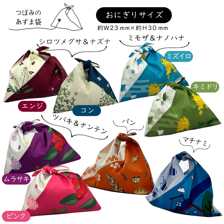 663b569683d26a03661afcdc