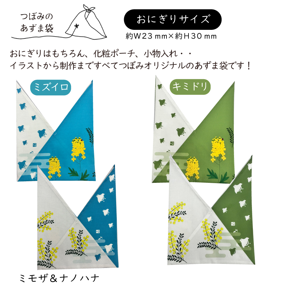 663b569683d26a03661afcdc