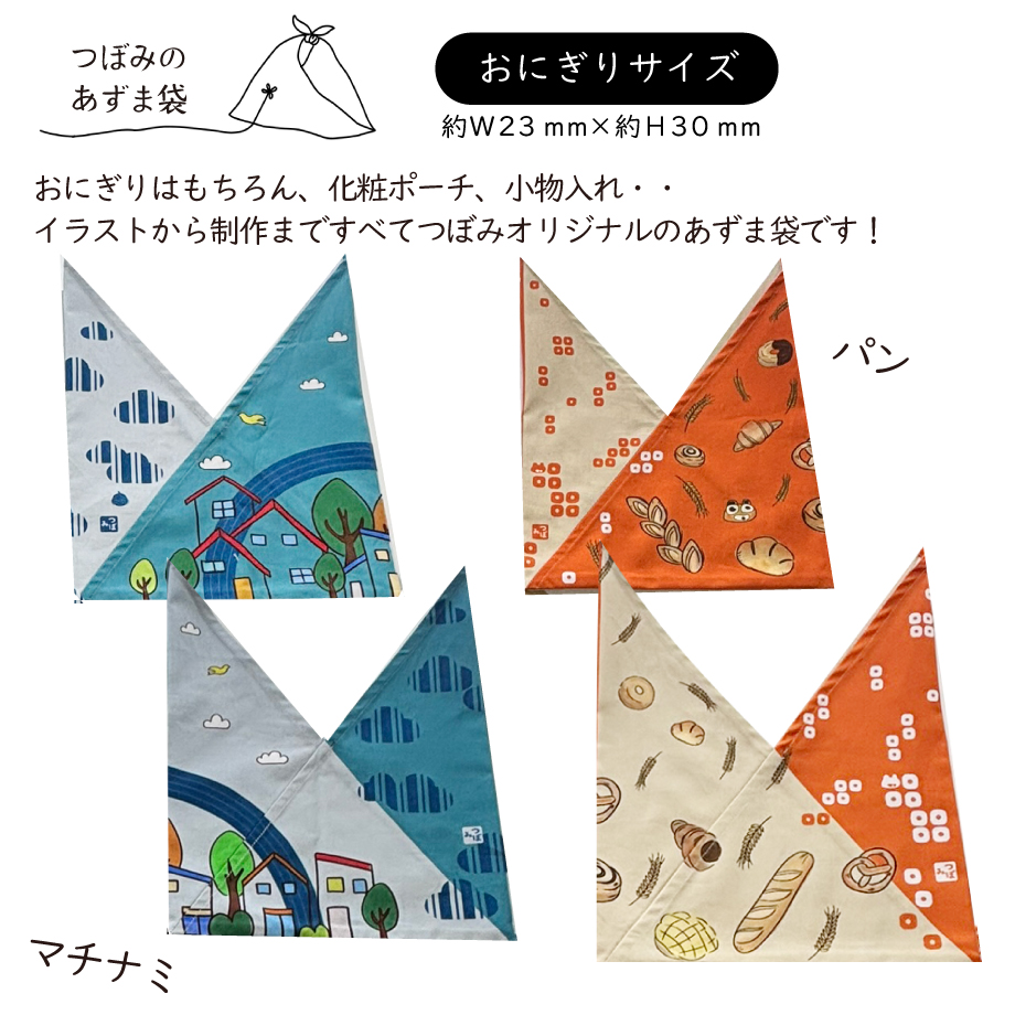 663b569683d26a03661afcdc