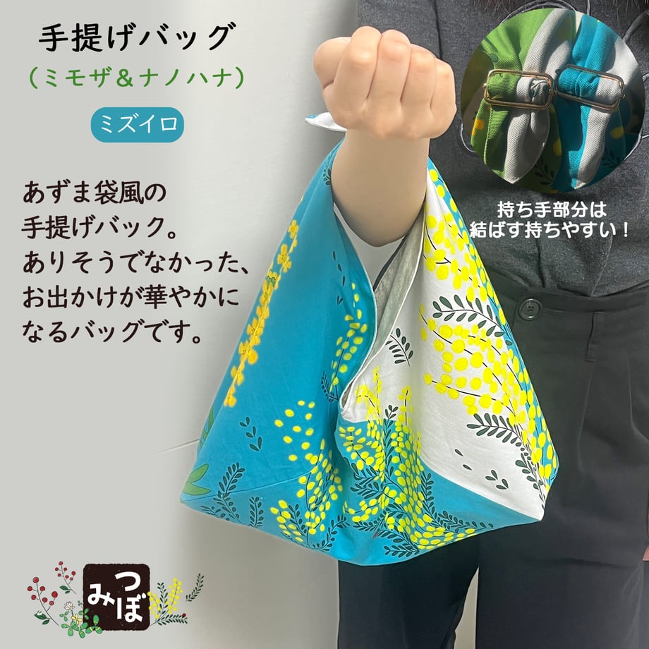 666bef97cd7f16002e1a3413