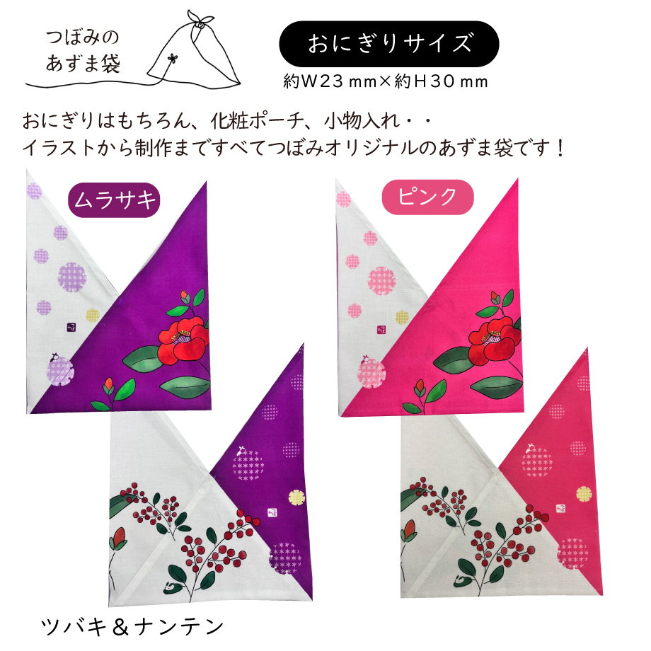663b569683d26a03661afcdc