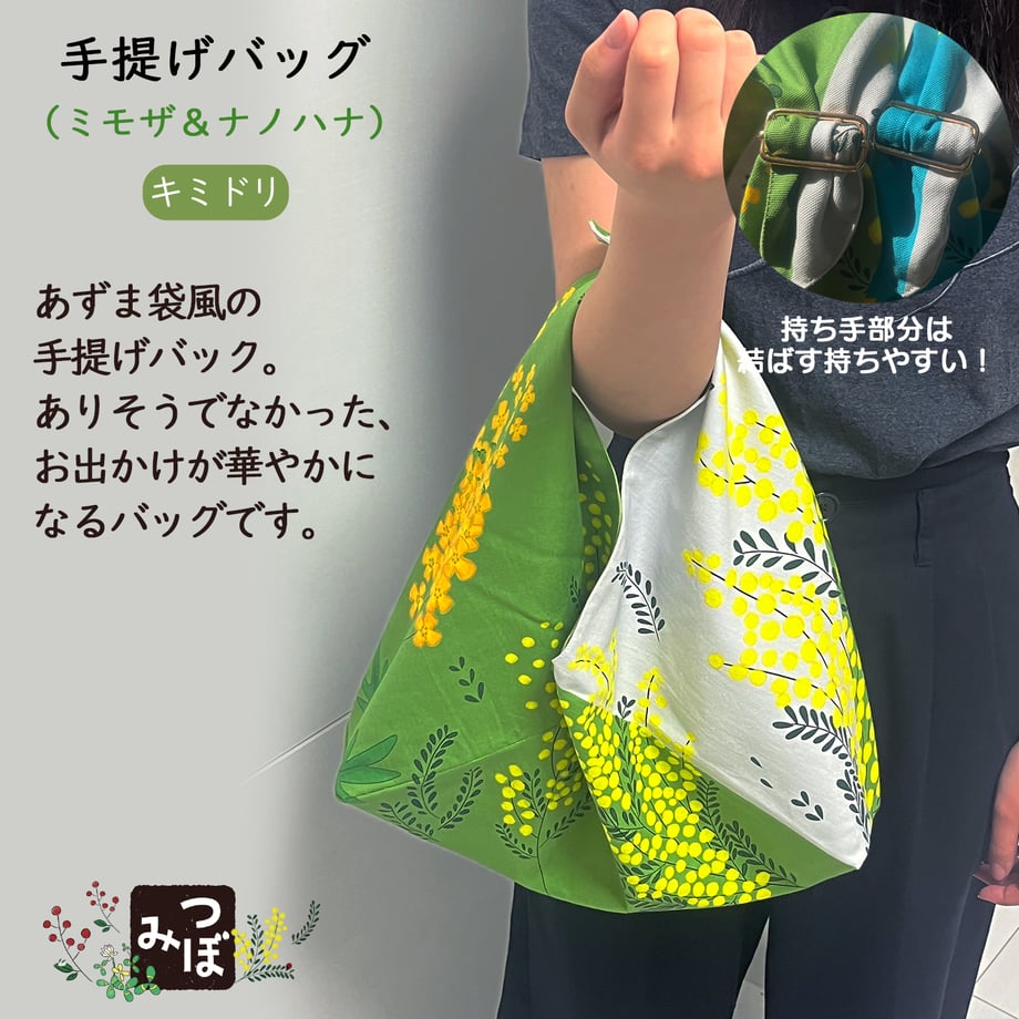 666bef97cd7f16002e1a3413