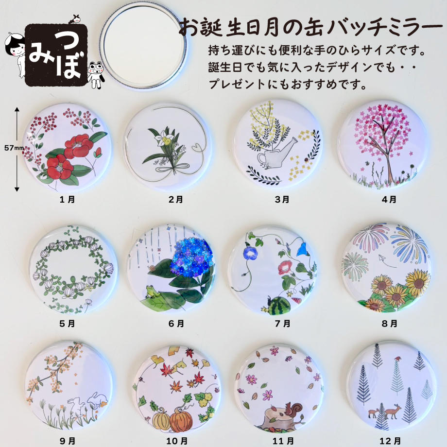 676e4a95ff39a102454b103d