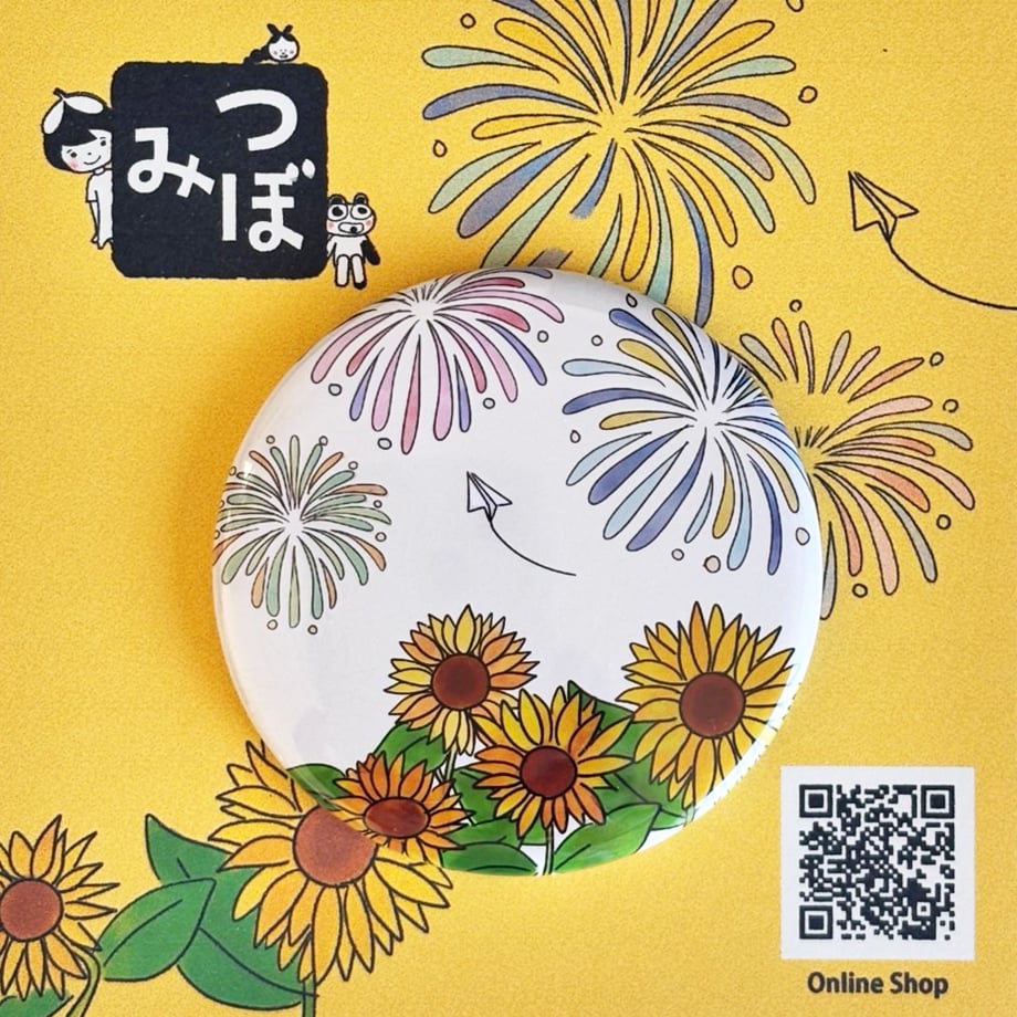 676e4a95ff39a102454b103d