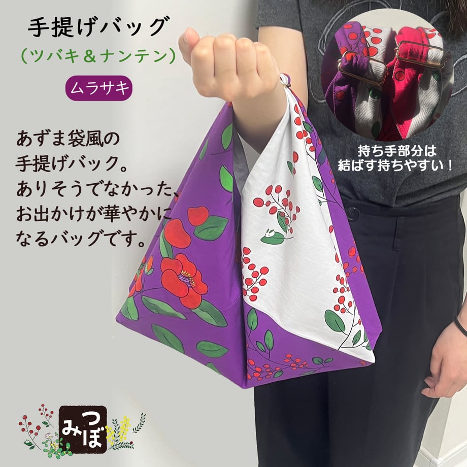 666bdd823ef30601b1dc3c72