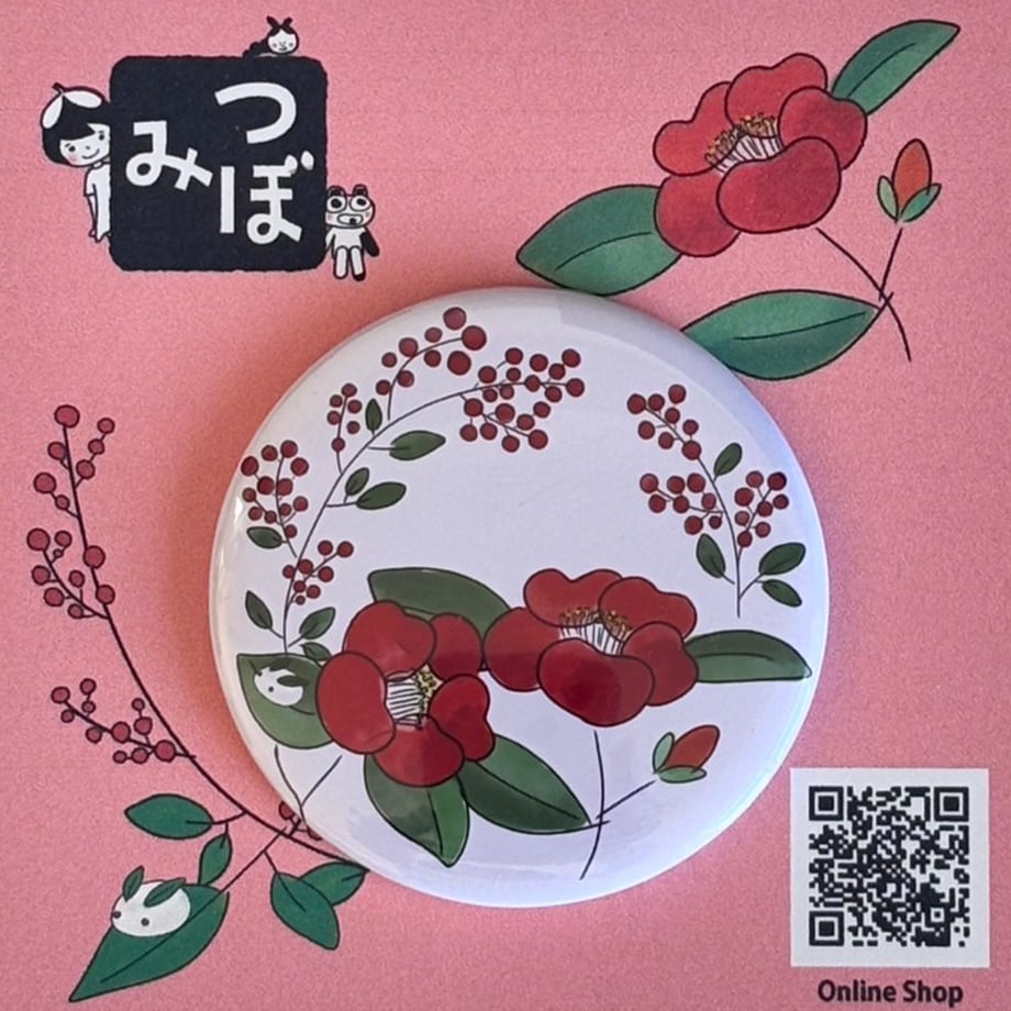 676e4a95ff39a102454b103d