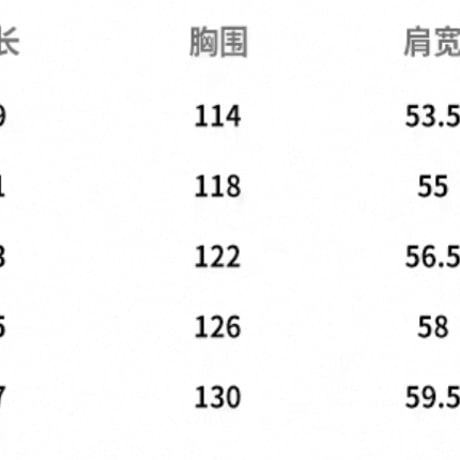 男女兼用 切り替えcheckパーカーシャツ
