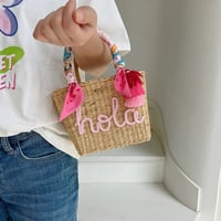 名入れ可能かごバッグ