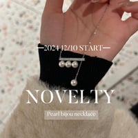 novelty (18000円以上ご購入の方のみ)