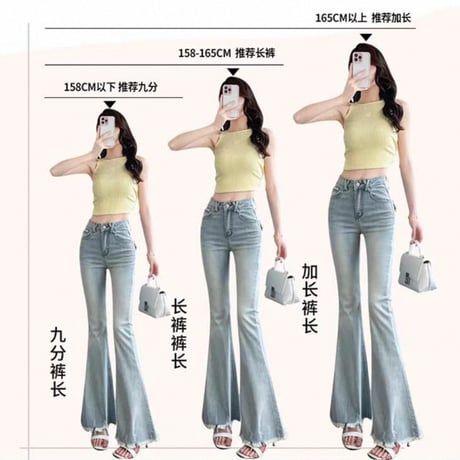 美脚効果抜群！ ストレッチパンツ 2色
