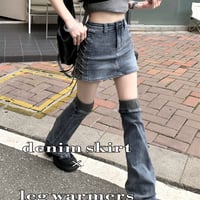 denimスカート＆レッグウォーマー