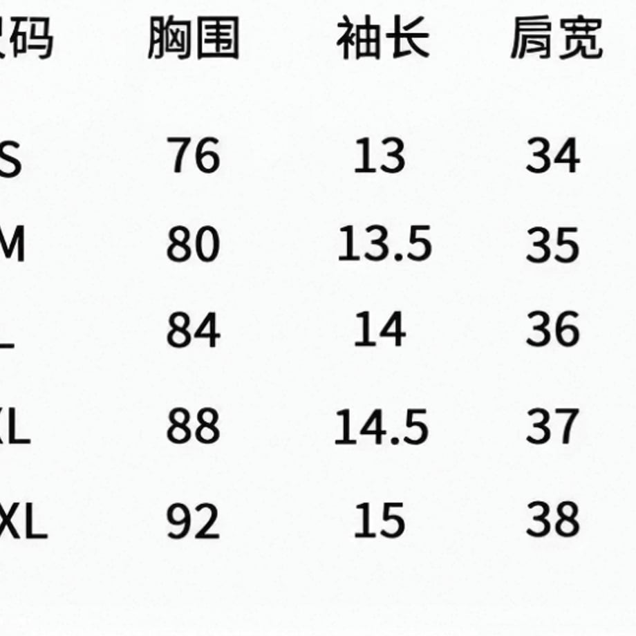 69f0d1b5a3a20c19b9098bfc