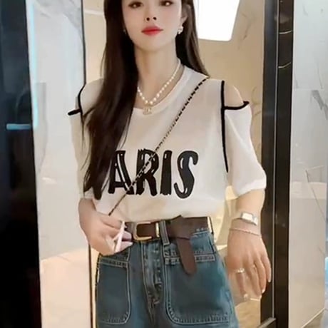 Paris T