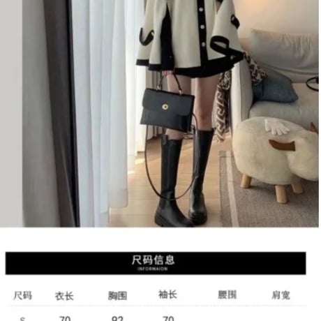 ●Monotone マントコート