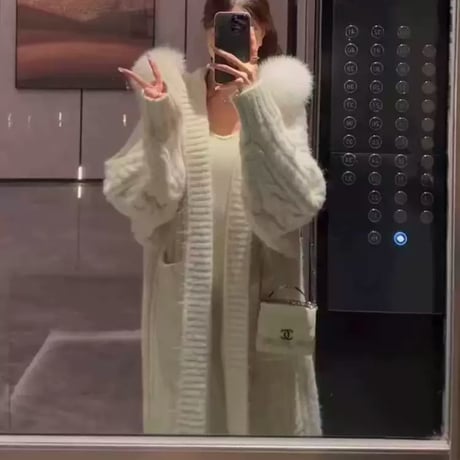 white far long knit
