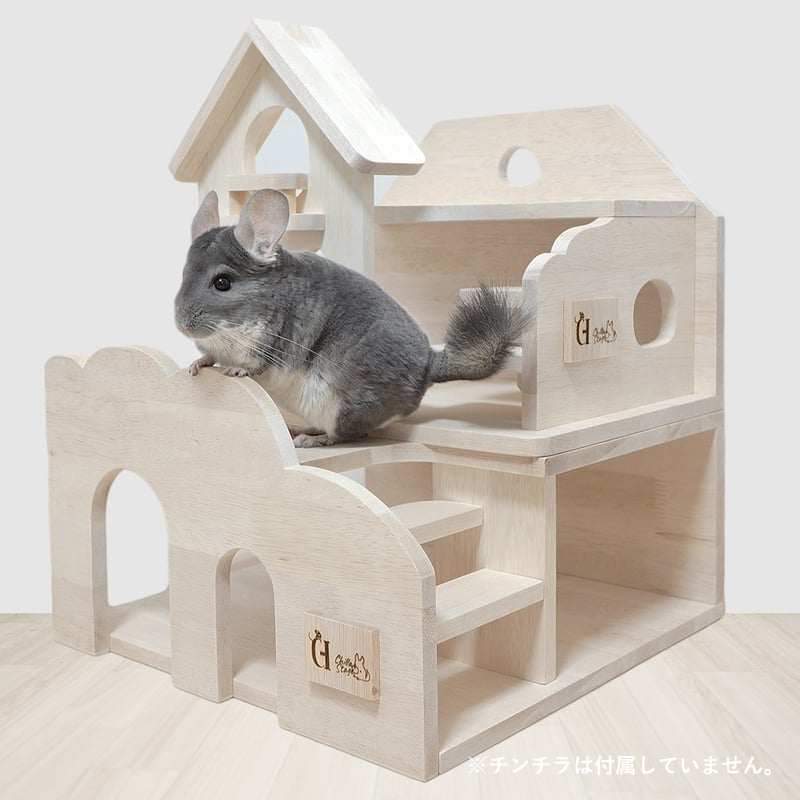 2階建てのお家 ~チラタウン~【CH×Chilla Stage コラボ商品】 | CH 2階建てのお家 ~チラタウン~【CH×Chilla Stage コラボ商品】 | CH