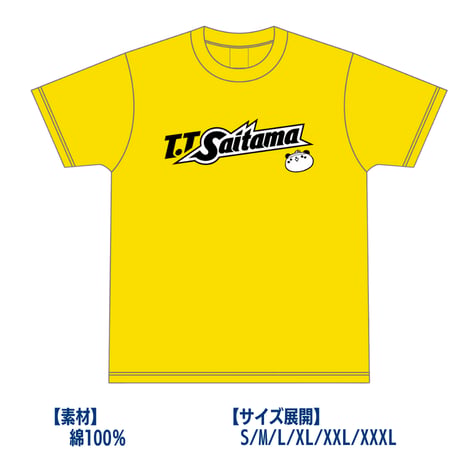 TT彩玉仕様のTシャツです。 T.T彩たまオンラインショップ