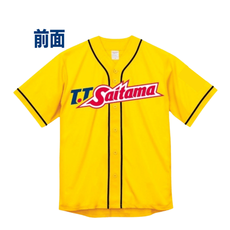 TT彩玉仕様のTシャツです。 T.T彩たまオンラインショップ