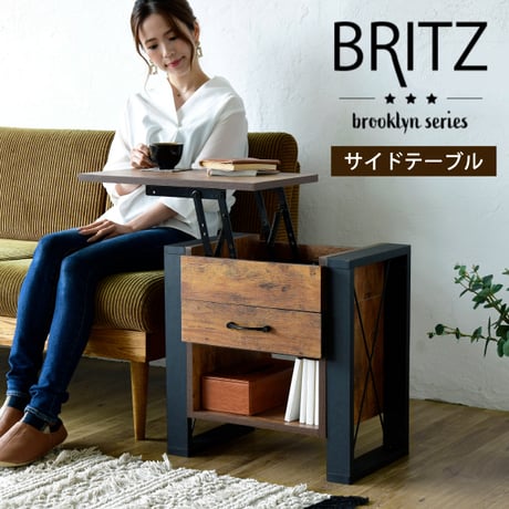 GRT ST 寄せ LAC サイドテーブル 40㎝ ナイトテーブル