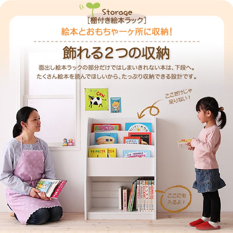 CREA】本棚ラック CREA】本棚ラック