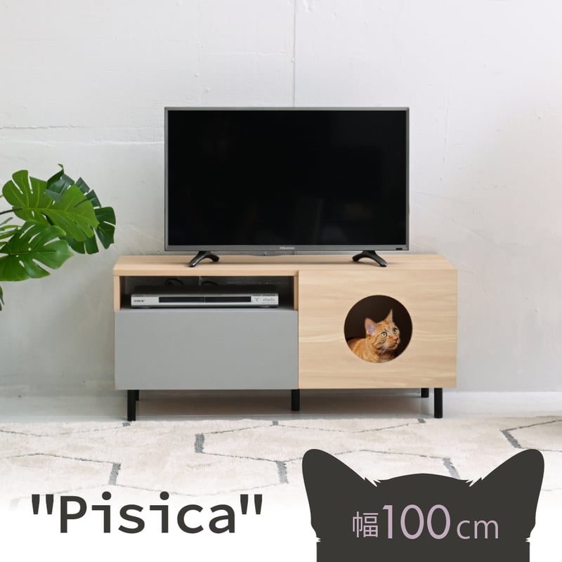 ねこちゃんが楽しいテレビ台 リビングで猫ちゃんの様子が ねこちゃんが楽しいテレビ台 リビングで猫ちゃんの様子が