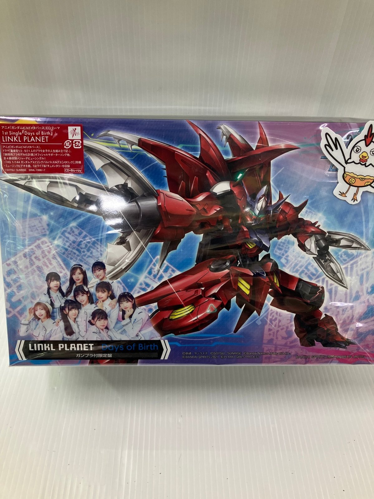 新品】 「ガンダムビルド」EDテーマCD ガンプラ付盤 LINKL PLANET