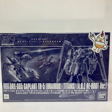 くろうさぎのみた夢 | STORES