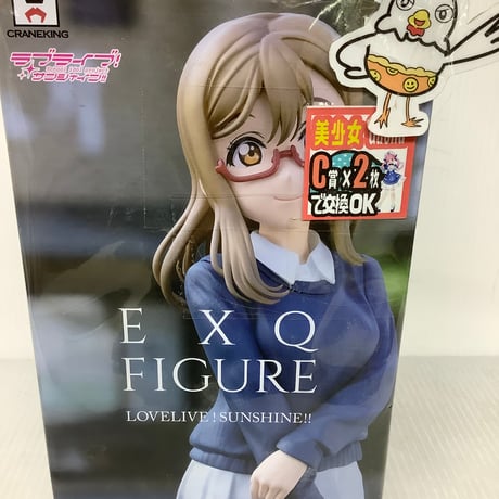 ラブライブサンシャイン　フィギュア全種 Amazon.co.jp: Dream Tech ラブライブ!サンシャイン!! 高海 千歌