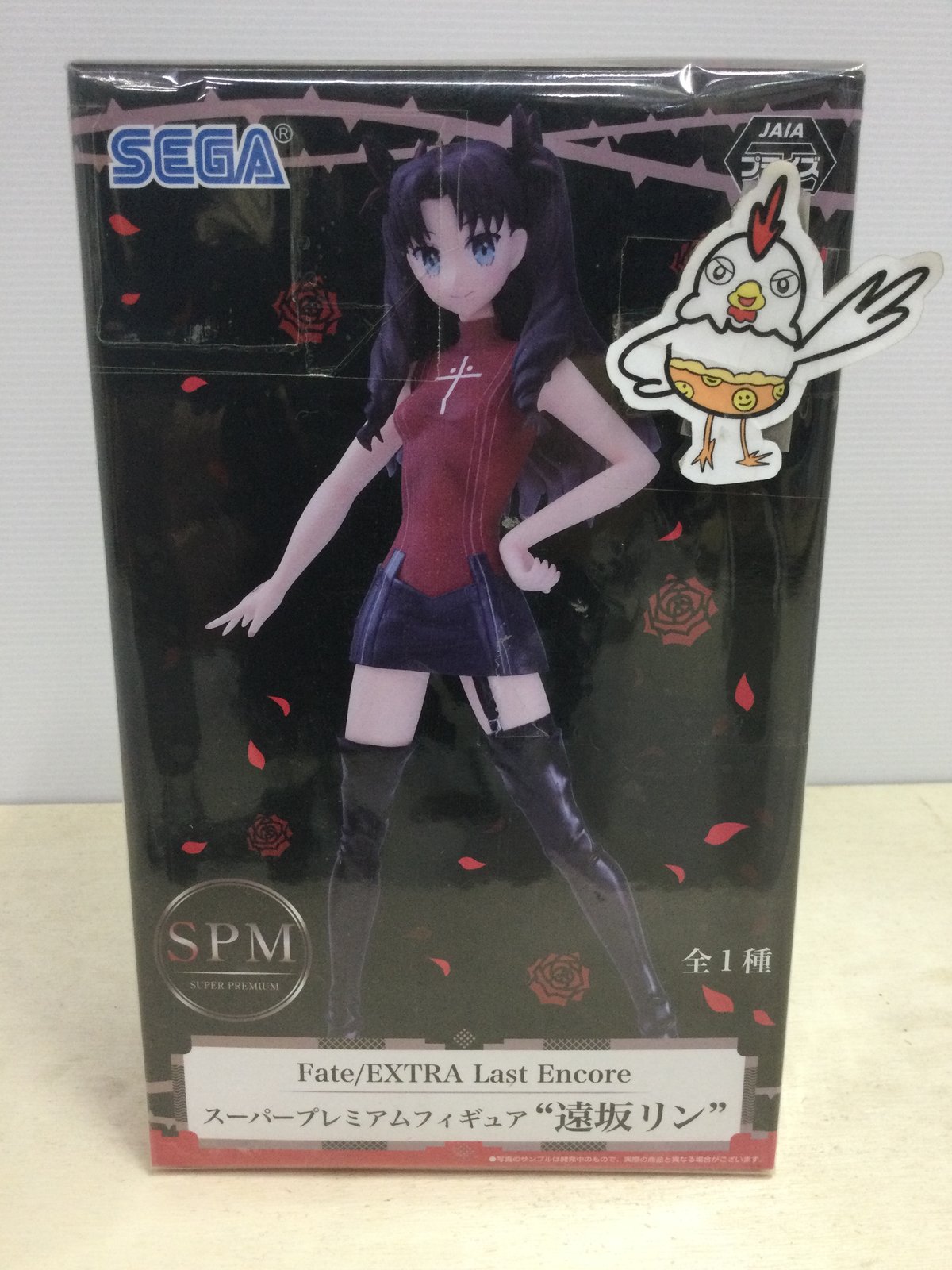 Fate/ EXTRA Last Encore スーパープレミアムフィギュア 遠坂