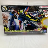 RG 1/144 ガンプラEXPO限定 ガンダムエクシア エクストラ