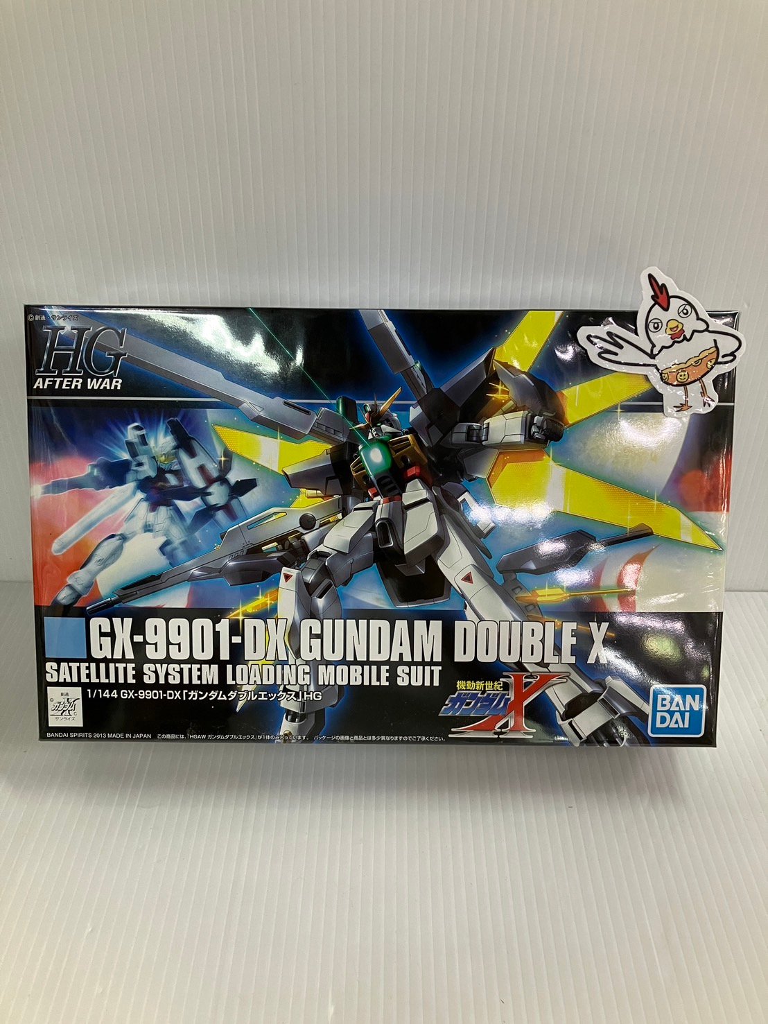 HG 1/144 GX-9901-DX 「ガンダムダブルエックス HG 1/144 GX-9901-DX 「ガンダムダブルエックス