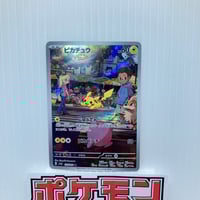 モンキー・D・ルフィ 四皇 麦わらの一味　psa10 ➕おまけ付き ワンピース カードゲーム モンキー・D・ルフィ 四皇/麦わらの