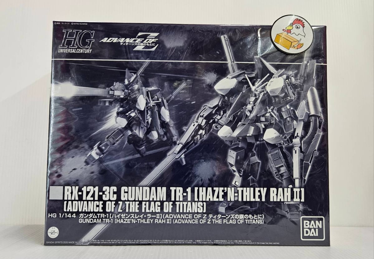 ＨＧ 1/144 ガンダムTR-1［ハイゼンスレイ・ラーII］未組み立て 61dqB-Nzo5L._UF894,1000_QL80_.jpg