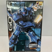 BANDAI - 西川貴教 with t.komuro FREEDOM 完全生産限定盤 ガンプラ 71j5NqQZEVL._UF350,350_QL50_.jpg