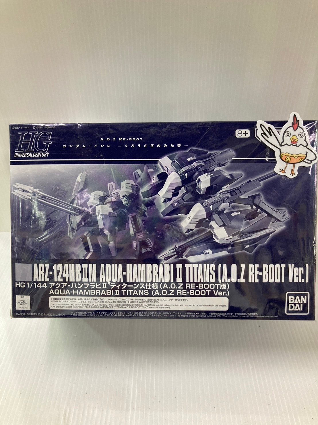 A.O.Z REBOOT ガンダム•インレ　くろうさぎのみた夢　全巻セット A.O.Z RE-BOOT GUNDAM INLE ガンダム・インレ ‐くろうさぎのみた