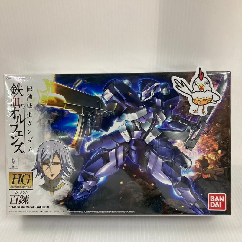HG 機動戦士ガンダム 鉄血のオルフェンズ 1/144 006 百錬